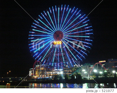 遊園地の夜景 遊園地の夜景 521077