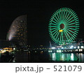 遊園地の夜景 521079