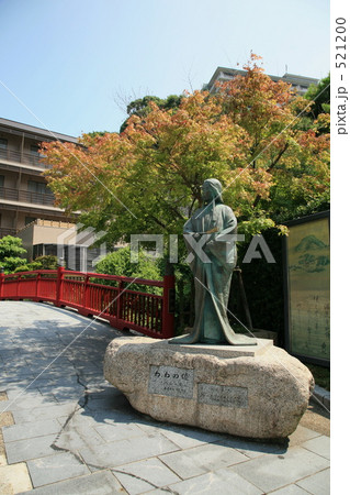 有馬温泉のねねの像 有馬温泉のねねの像 521200