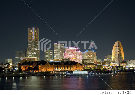みなとみらいの夜景 521300