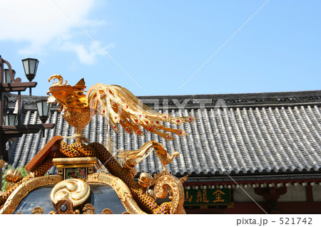 三社祭 みこし　お神輿　神輿　祭り 521742