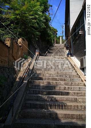 尾道の路地 尾道の路地 522192