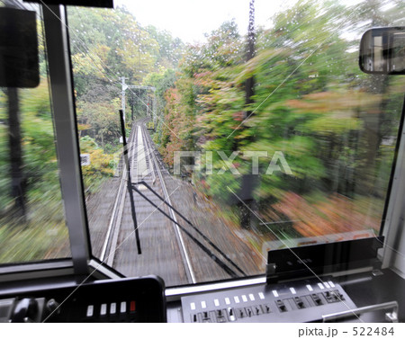 叡電の走行シーン 522484