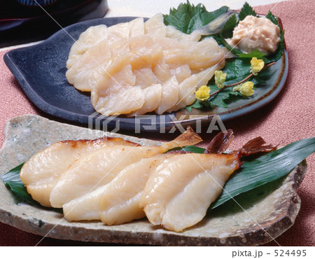 ふぐ粕漬け旨み焼き 524495