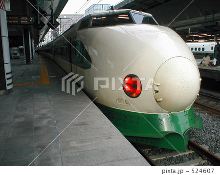 【KAZ】なつかしの新幹線 524607