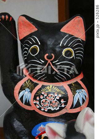 招き猫 526286
