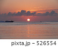 朝日と船 526554