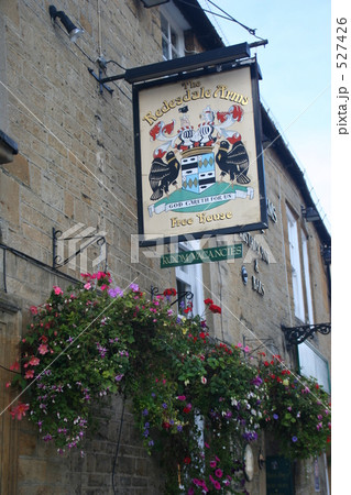 ボートン・オン・ザ・ウォーター ボートン・オン・ザ・ウォーター 527426