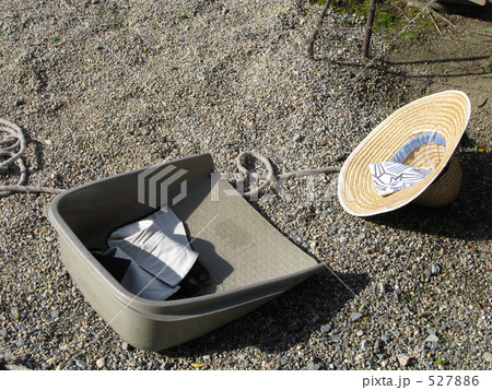 チョット一息 527886