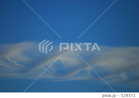 ねじれる雲 ねじれる雲 528371