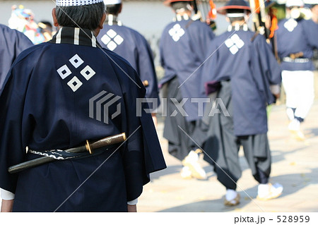 法被 大名行列 奴行列の写真素材 5259