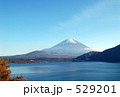 美しき富士山 美しき富士山 529201
