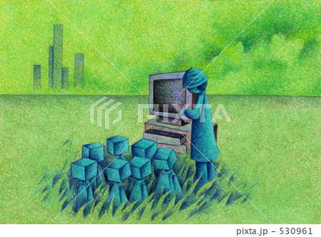 大切な授業 530961