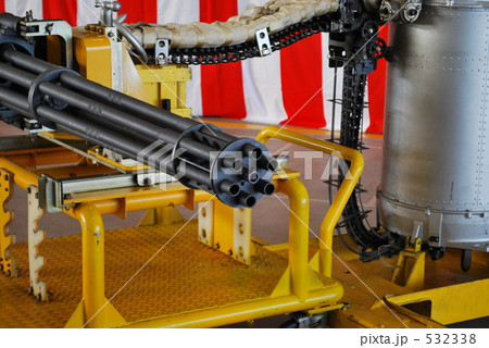 航空機 機関銃 航空機 機関銃 532338