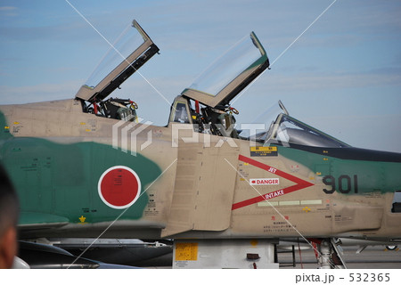 戦闘機　F-4 532365
