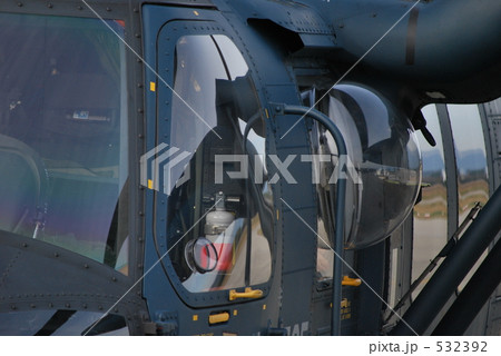 救難　UH-60  532392