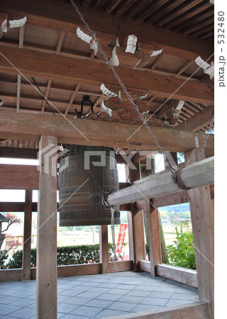 真木大堂 釣鐘 真木大堂 釣鐘 532480