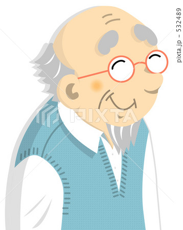 笑顔のおじいさん 532489