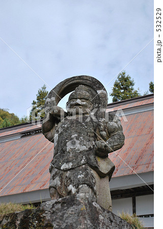 熊野磨崖仏 胎蔵寺 熊野磨崖仏 胎蔵寺 532529