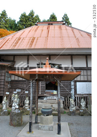 熊野磨崖仏 胎蔵寺 熊野磨崖仏 胎蔵寺 532530