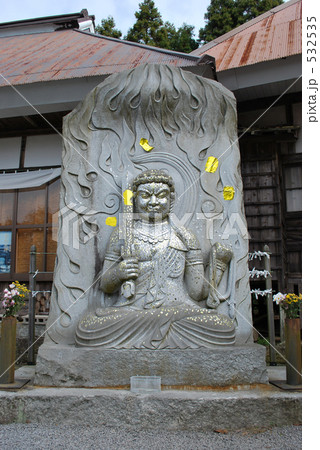 熊野磨崖仏　胎蔵寺 532535