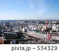 横浜の景色 534329