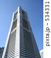 みなとみらいのランドマークタワー 534331