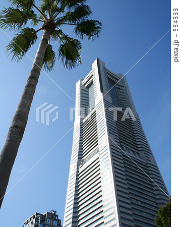 みなとみらいのランドマークタワー 534333