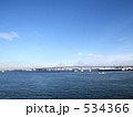 横浜ベイブリッジ 534366
