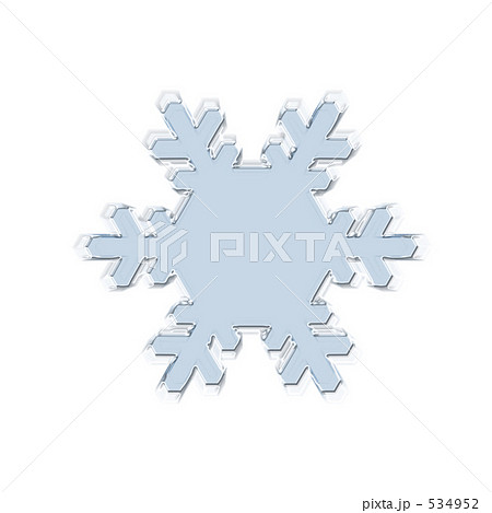 氷の結晶のイラスト素材 534952 Pixta