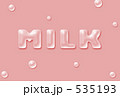 milk(ピンク) milk(ピンク) 535193