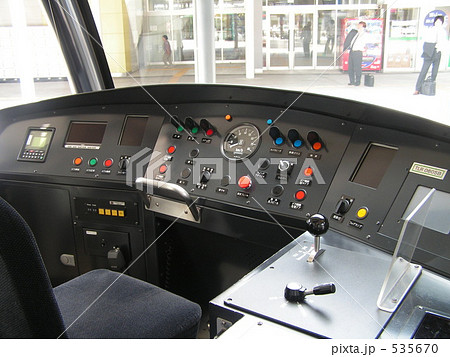 535670