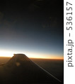 飛行機からの夕焼け 536157