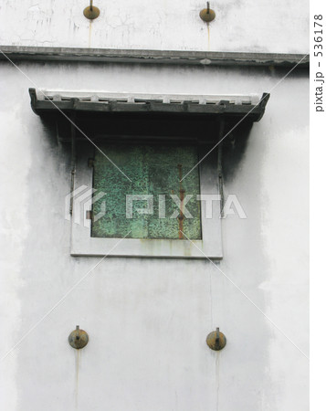 豪商の蔵 豪商の蔵 536178