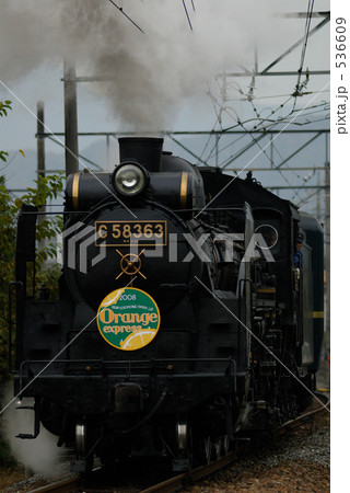 536609
