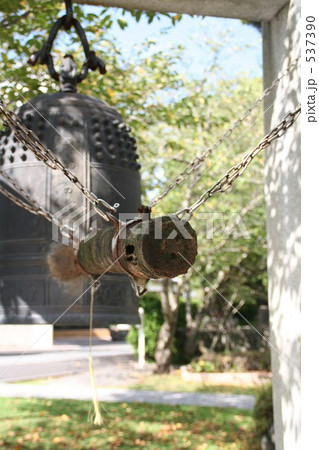 知覧　特攻隊記念館の平和の鐘 537390