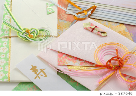 御祝金封　１　寿 537646