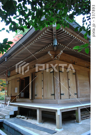 両子寺 大講堂 537893