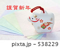 干支鈴　２ 538229