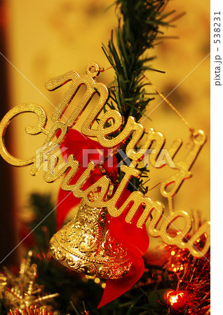 メリークリスマス 538231