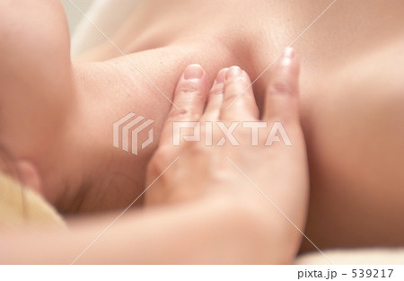 エステ エステ 539217