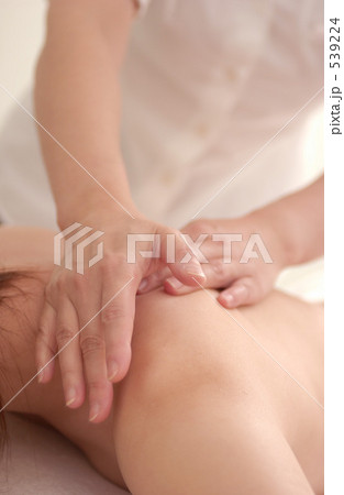エステ エステ 539224