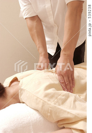 エステ エステ 539238