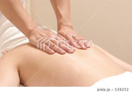 エステ エステ 539252