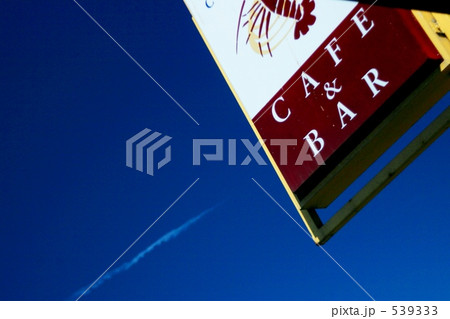 ニュージーランドの空 539333