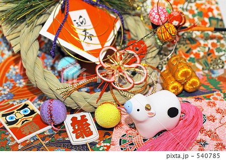 カラフル干支2009 2 カラフル干支2009 2 540785