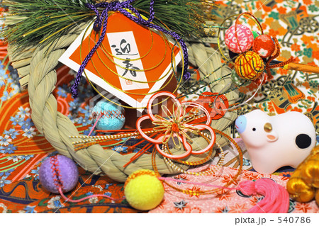 カラフル干支２００９　１ 540786