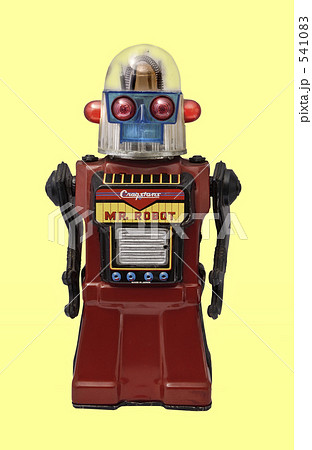 ブリキのロボット 541083
