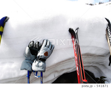 ちょっと休憩中 ちょっと休憩中 541871