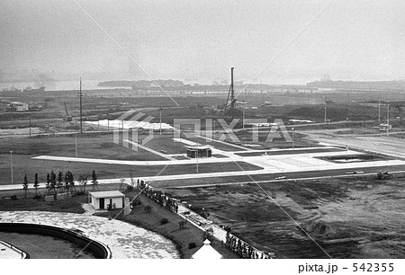 東京湾・船の科学館　昭和４８年 542355